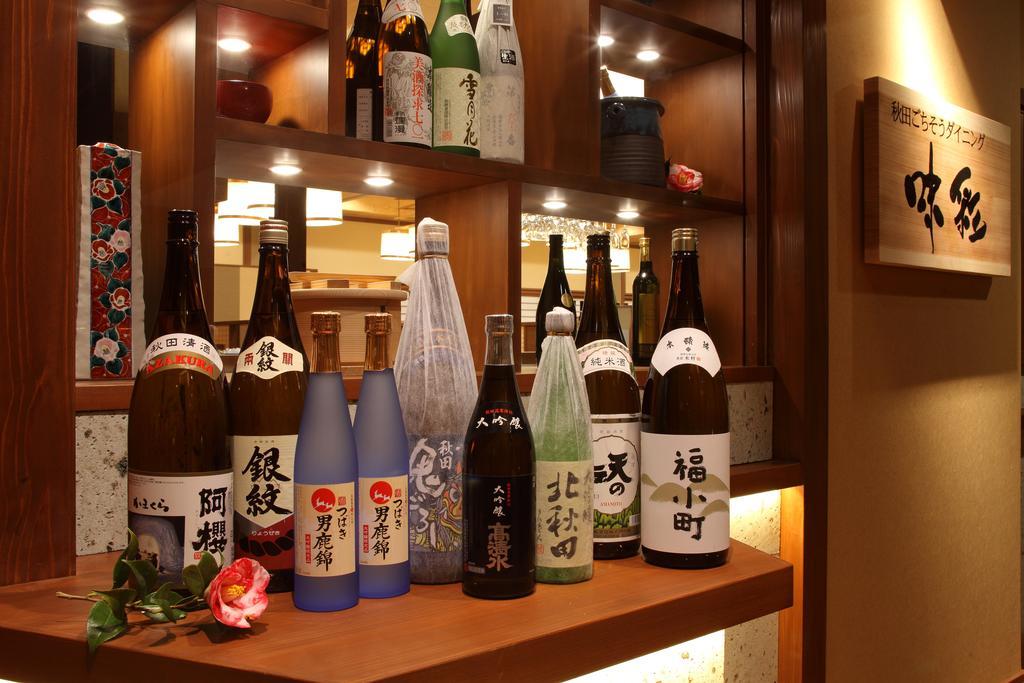 Ogaonsen Yuinoyado Bettei Tsubaki Ξενοδοχείο Εξωτερικό φωτογραφία